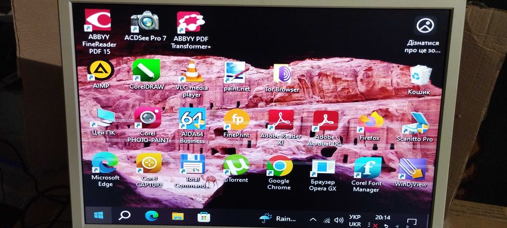 Монітор Asus BE24 A