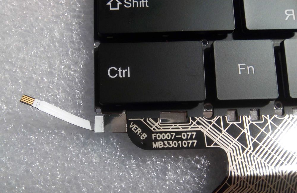 Клавіатура MB3301077 F0007-077 для ноутбука Pixus BIT, б/у
