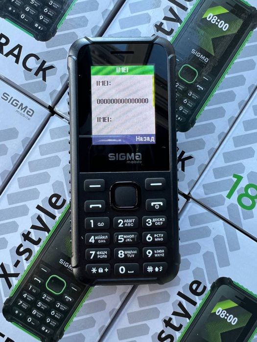 Телефони новые  с 0имей imei0