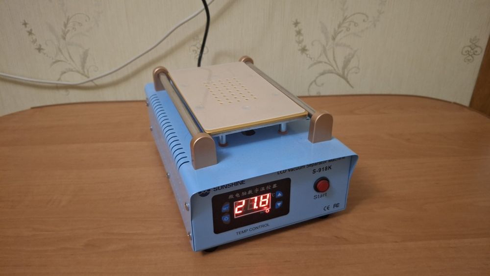 Продам сепаратор Sunshine S-918K