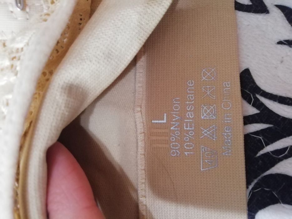 Бюстгальтер без кісточок