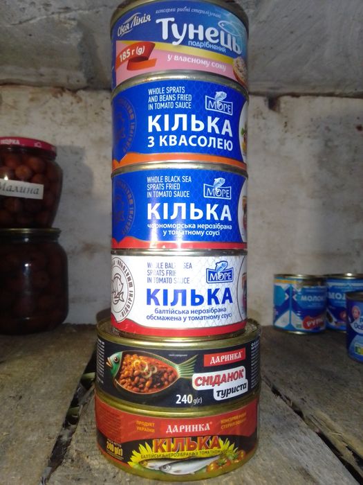 Консервы рыбные  сельдь килька тунец