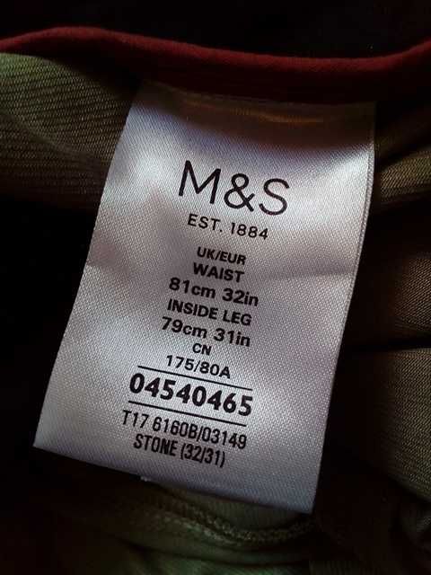 Мужские тактические треккинг штаны чинос Blue Harbor Climate control