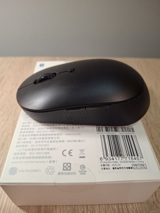 Беспроводная мышь Xiaomi
