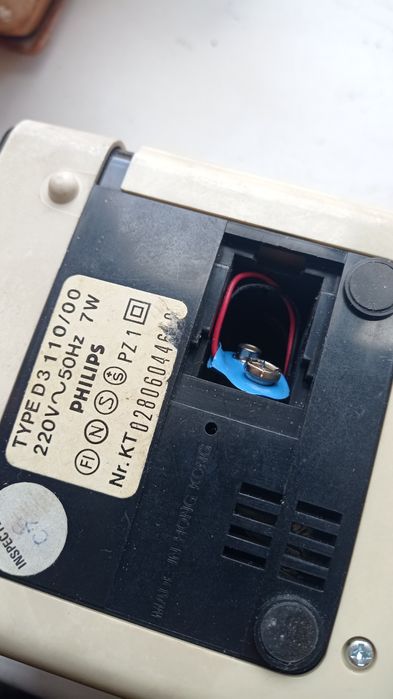 ФМ -приёмник, часы, будильник Филлипс