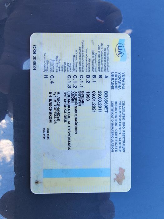 VW Trasporrter 1993рік