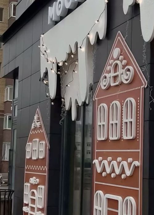 новорічний декор з пінопласту