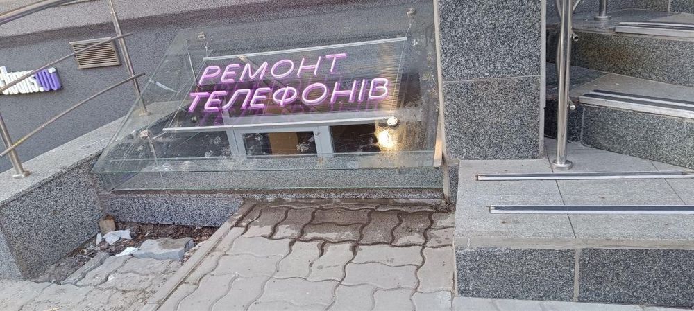 Продаж 34м2, центр під офіс, салон, хімчистку, бізнес