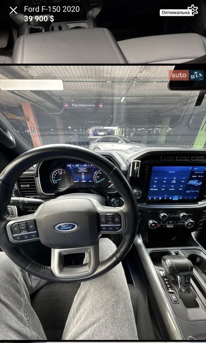 Продаж автомобіля легковий пікап