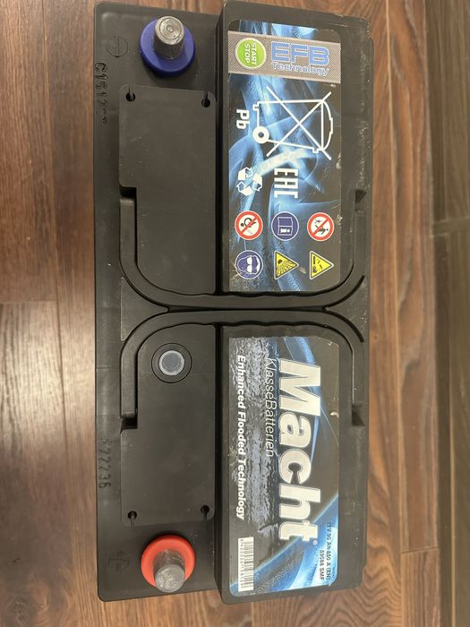 Автомобільний АКБ