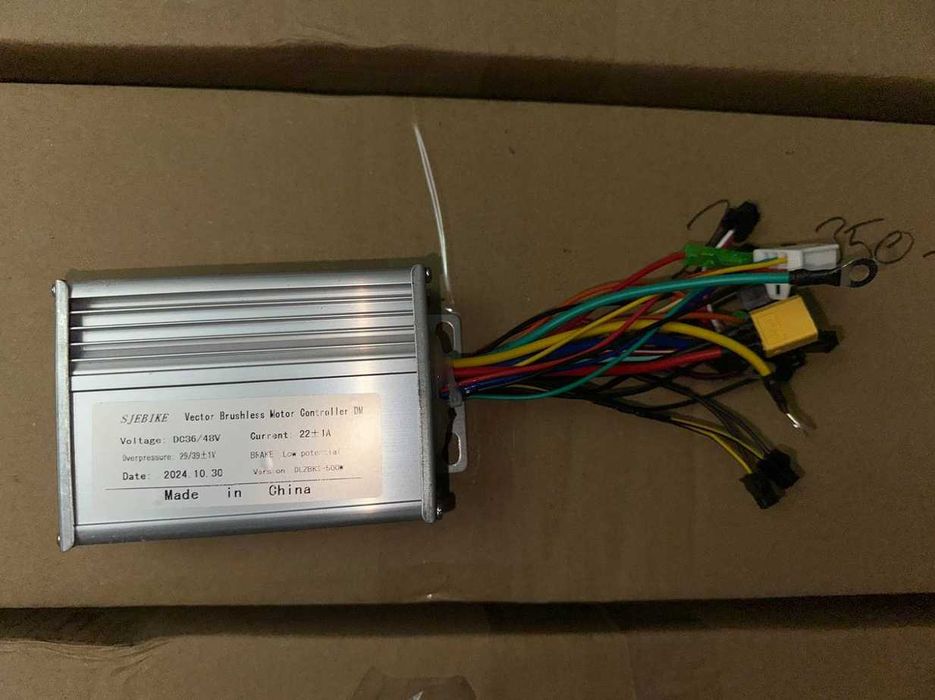 Тяговий 500W Електронабір швидкісний, електровелосипед, ГАРАНТІЯ!