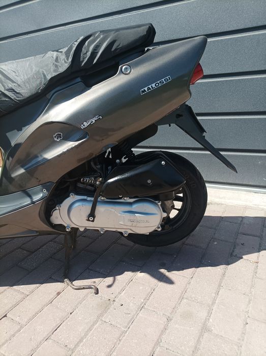Sprzedam skuter Honda 50