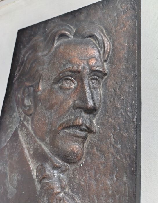 Медный барельеф М. К. Чюрлёнис 1972г