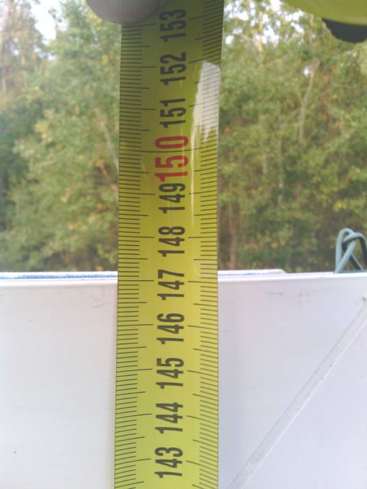 Okno plastikowe białe 60 x 147 otwieralno uchylne