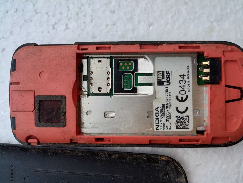 телефон Nokia 2102