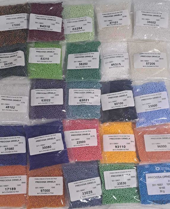 Чеський бісер 10/0