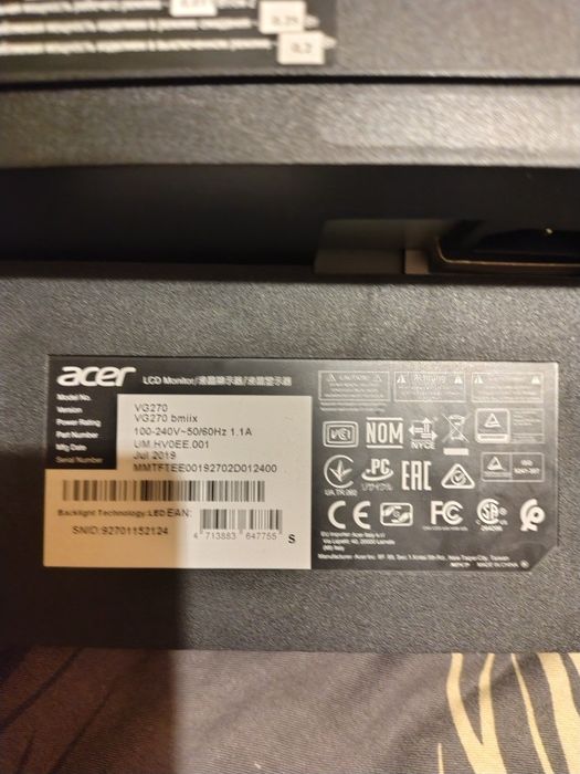 Uszkodzony monitor acer 27"