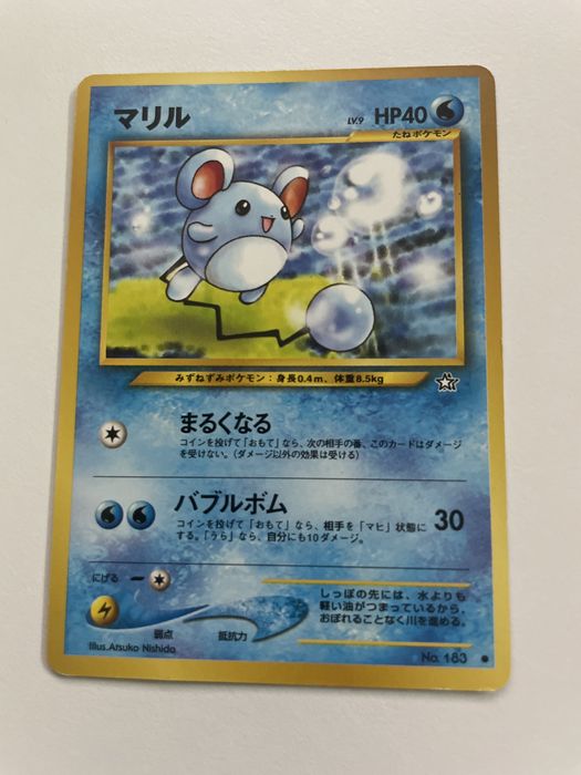 Cartas Pokemon Japonesas