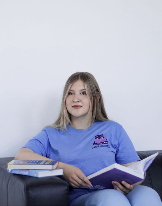 Логопед - дефектолог  350 грн  заняття