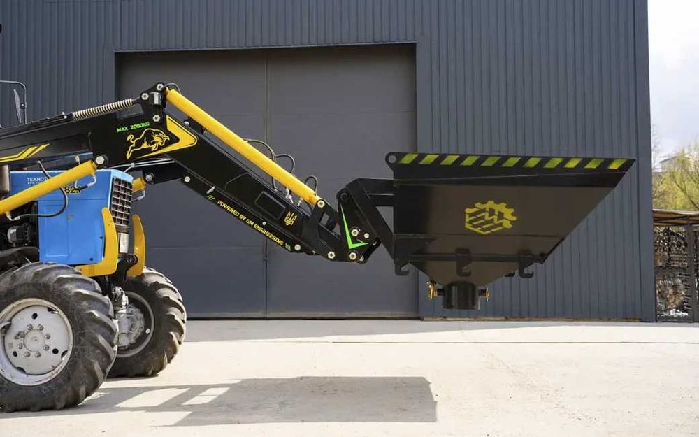 Фронтальний навантажувач GENERAL X PRO Новинка Виворіт ковша 180°