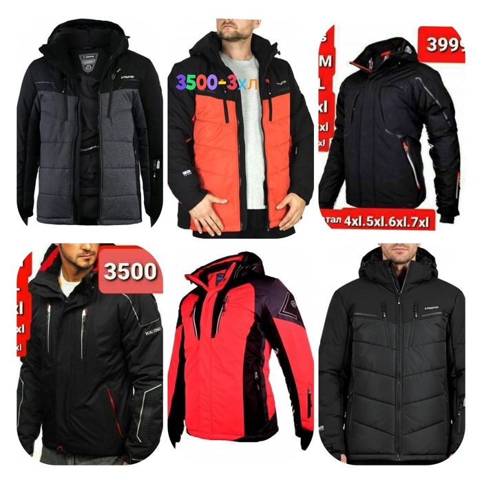 куртка лижна лижні штани лижні рукавиці костюм лижний всі розміра.