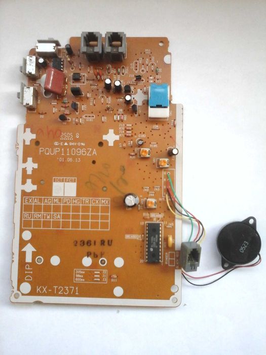 Продам телефон ( разобранный )