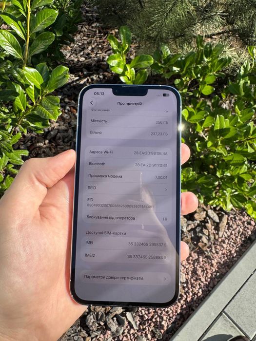 iPhone 13 Pro Max 256 gb / айфон 13 про макс 256 про 100% АКБ