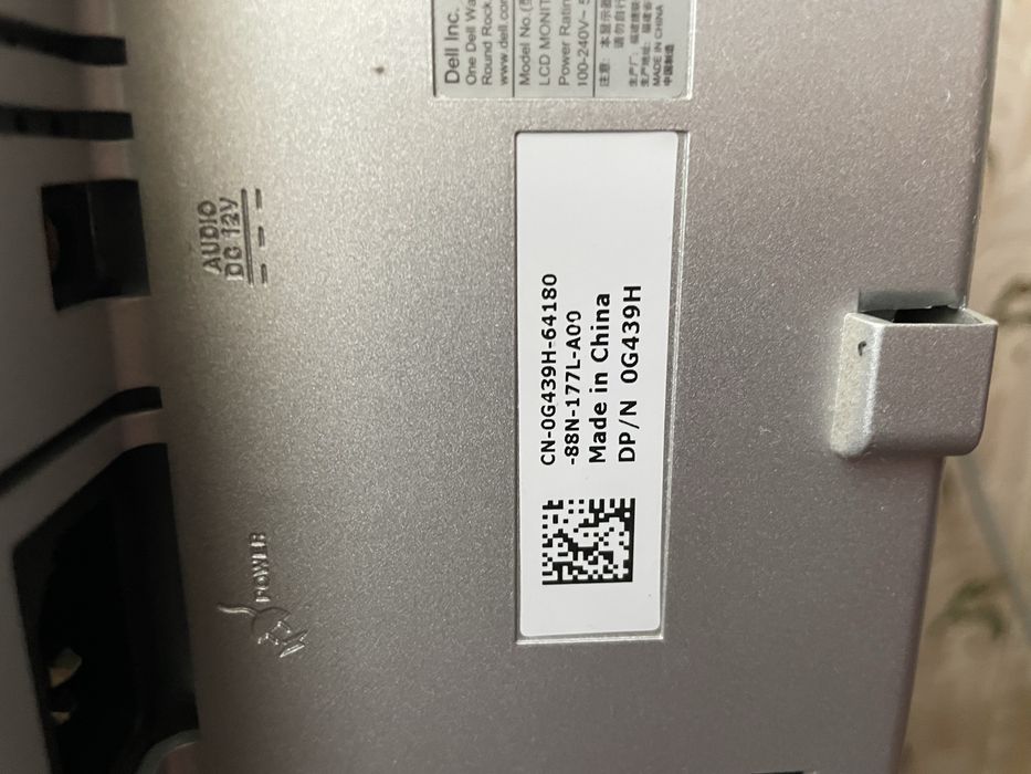 Монітор Dell 1908FPc