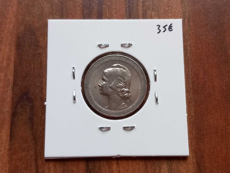 2 Moedas de 20 Centavos 1920, 21