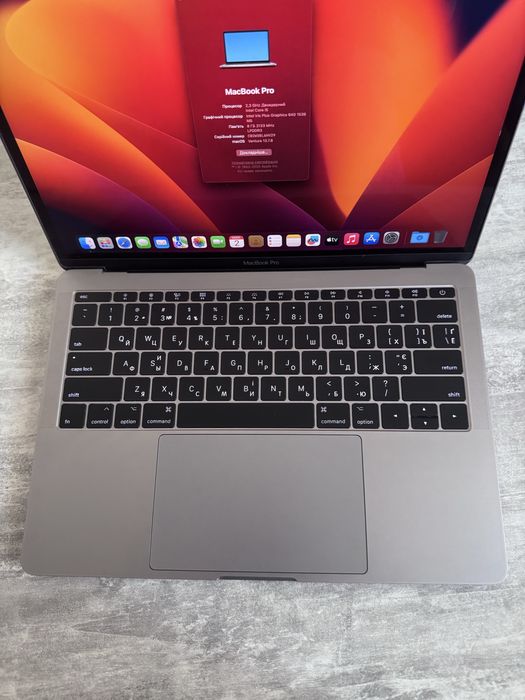 macbook pro a1708 - купити ноутбуки - Ціна на OLX.ua