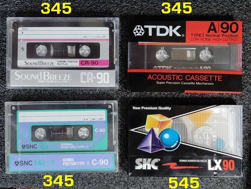 Винтажные аудиокассеты 80-90-х годов для коллекции: 345 грн. - CD