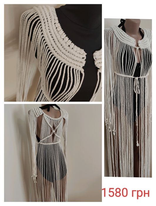 Пляжні аксесуари у стилі макраме, накидки на купальник