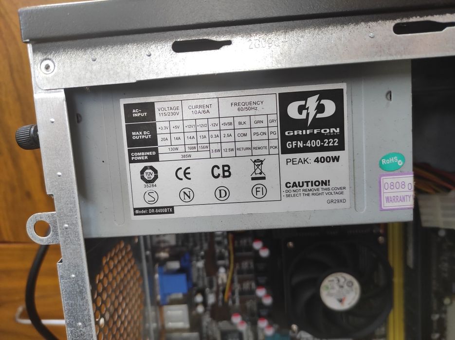 Блок ПК с монитором Samsung 2023NW