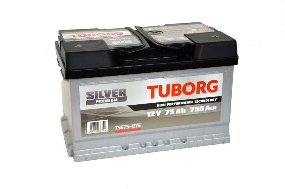 Akumulator Tuborg Silver 12V 75Ah 750A Jana 3 Sobieskiego 111