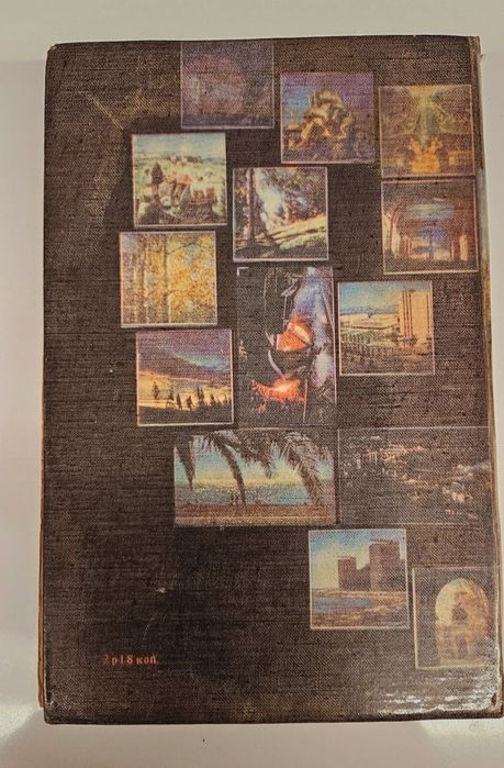 Livro didáctico de russo K65 para espanhol
