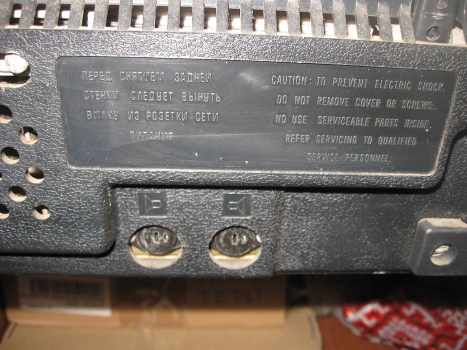 Програвач вінілових платівок Вега-109