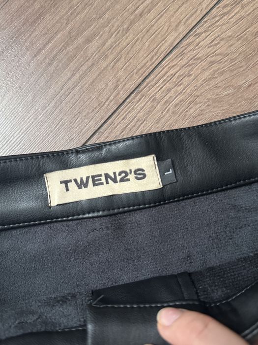 Спідниця twen20s