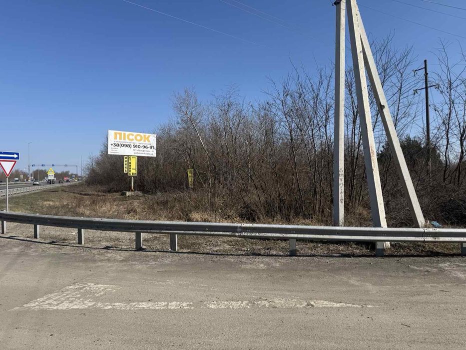 Продаж фасадної ділянки Житомирська траса Копилів
