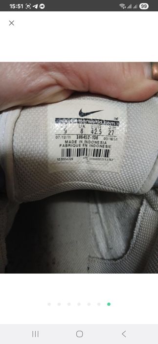 Кросівки чоловічі  Nike