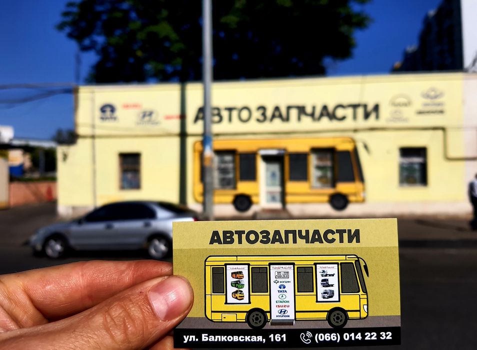 Запчасти для грузовиков Hyundai HD 65/78, ISUZU NQR NPR, TATA 613