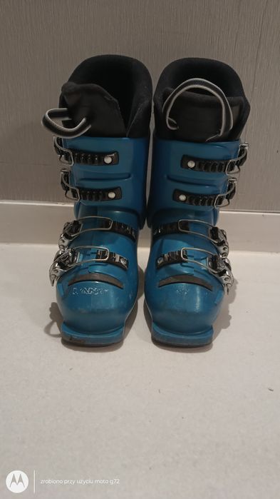 Buty narciarskie dziecięce Lange 19.5