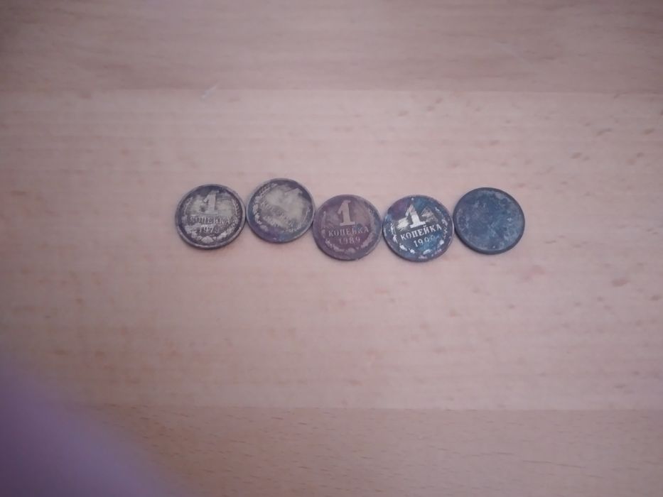 Монети СССР     .