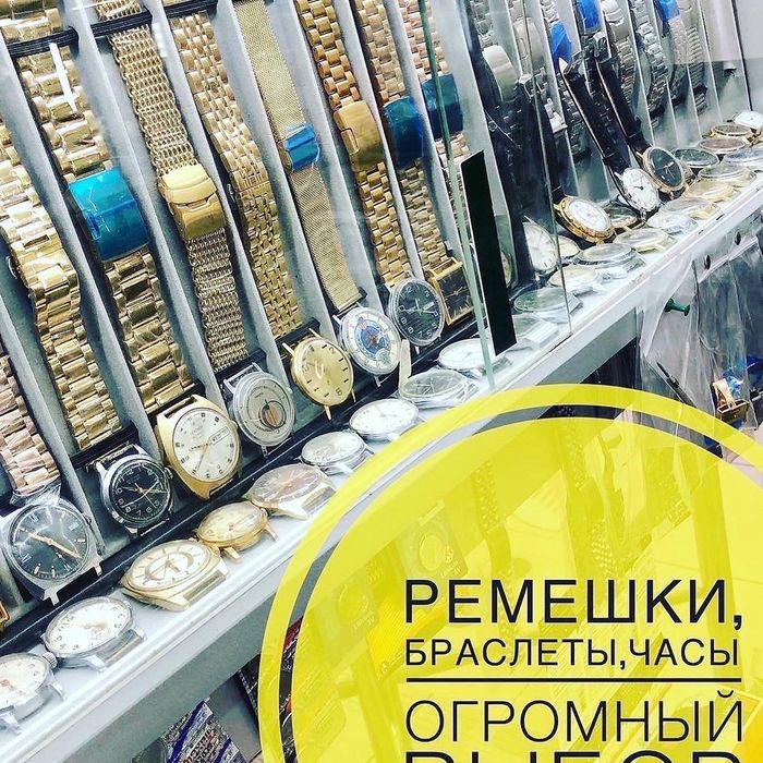 Годинник Командирскі Восток Watch Vostok механіка часы