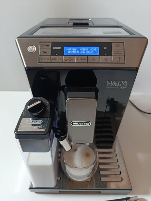 Кавомашина delonghi ecam 45.366.B
