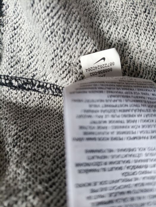Nike Roma bluza męska xxl