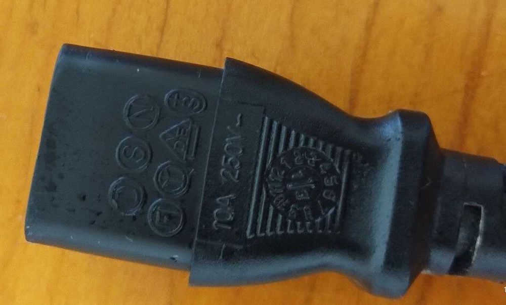 Kabel zasilający Well Shin v-75 16A 250V