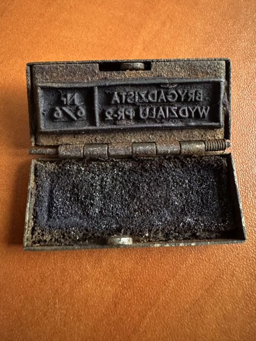 Pieczątka z czasów PRL