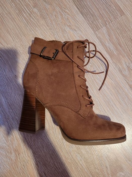 Buty nowe nienoszone