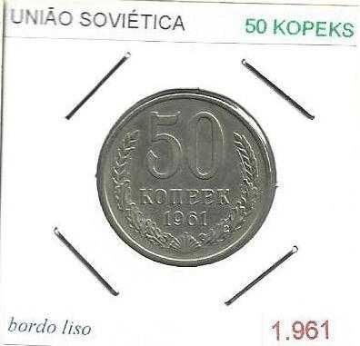 Rússia - - - ( União Soviética ) - - - - - Moedas