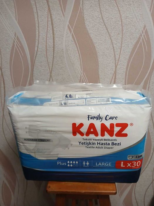 Підгузки для дорослих розмір L